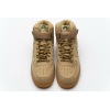 PKGoden Air Force 1 High Flax (2018)