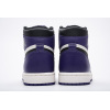 PKGoden Air Jordan 1 Retro High Court Purple,555088-501