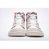 PKGoden Air Jordan 1 Retro High Phantom Gym Red