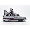 PKGoden Air Jordan 4 Retro PSG Paris Saint-Germain,CZ5624-100