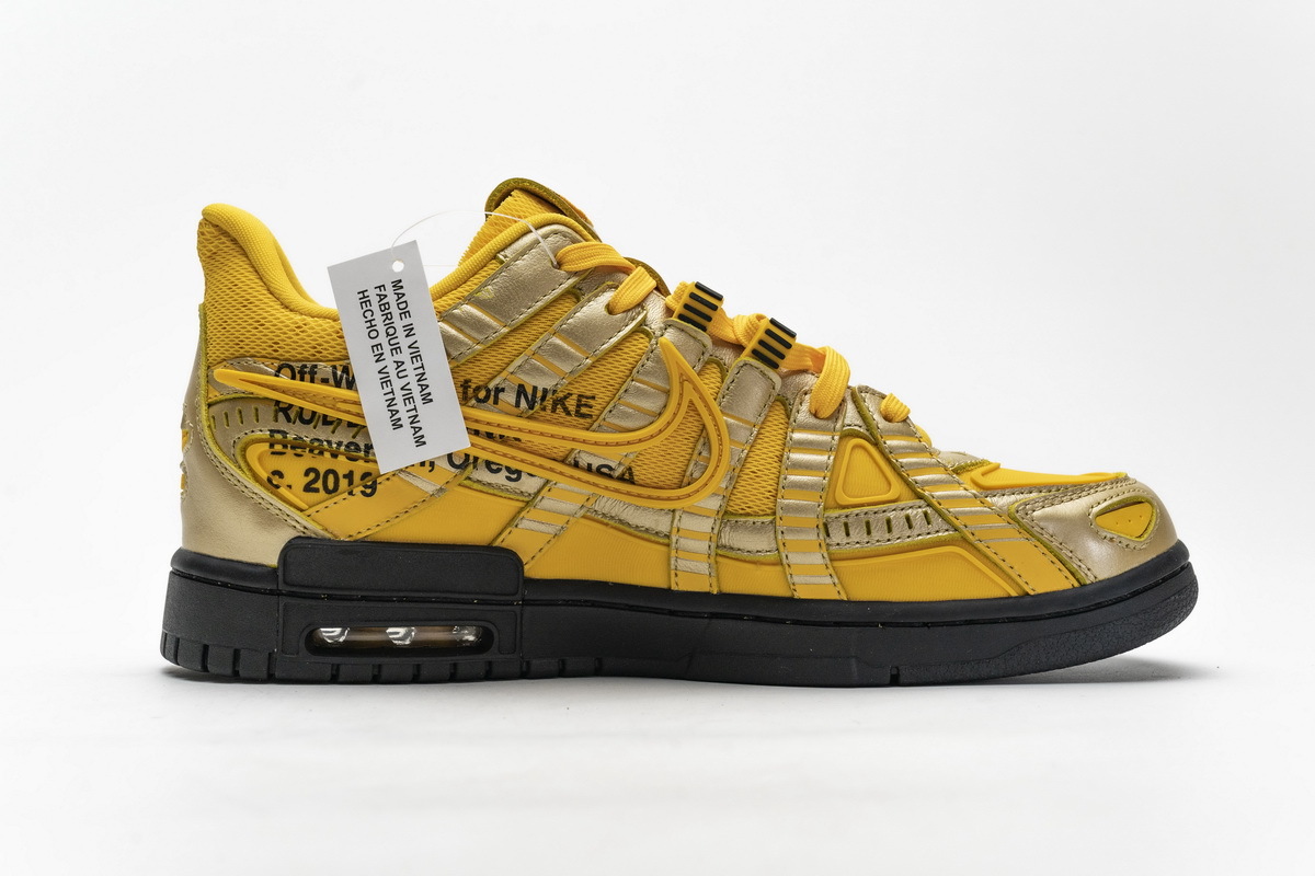 PKGoden Air Rubber Dunk Off-White University Gold