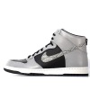 PKGoden Dunk High Cocoa Snake,624512-100 