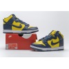 PKGoden Dunk High Michigan (2020)