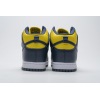 PKGoden Dunk High Michigan (2020)