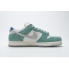 PKGoden Dunk Low Kasina Neptune Green,CZ6501-101