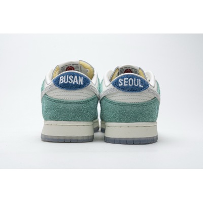 PKGoden Dunk Low Kasina Neptune Green,CZ6501-101