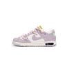 PKGoden Dunk Low Off-White Lot 12, DJ0950-100