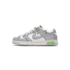 PKGoden Dunk Low Off-White Lot 42, DM1602-117