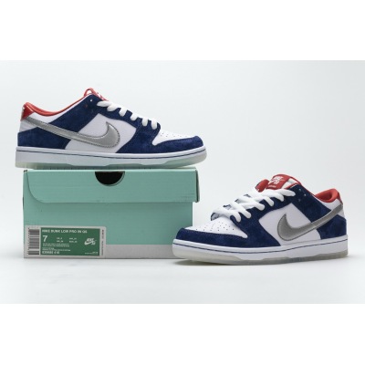 PKGoden Dunk SB Low Ishod Wair &quot;BMW&quot;