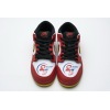 PKGoden Dunk SB Low Pro Vietnam 25th Anniversary,309242-307
