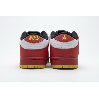 PKGoden Dunk SB Low Pro Vietnam 25th Anniversary,309242-307