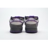 PKGoden Dunk SB Low Purple Pigeon