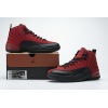 PKGoden Jordan 12 Retro Reverse Flu Game