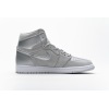 PKGoden Jordan 1 Retro High CO Japan Neutral Grey (2020),DC1788-029