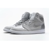 PKGoden Jordan 1 Retro High CO Japan Neutral Grey (2020),DC1788-029