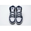 PKGoden Jordan 1 Retro High COJP Midnight Navy (2020)