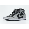 PKGoden Jordan 1 Retro High Shadow 2.0