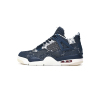 PKGoden Jordan 4 Retro SE Sashiko CW0898-400