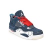 PKGoden Jordan 4 Retro SE Sashiko CW0898-400