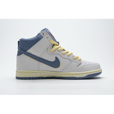 PKGoden SB Dunk High Atlas Lost at Sea (2020),CZ3334-100