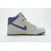 PKGoden SB Dunk High Atlas Lost at Sea (2020),CZ3334-100