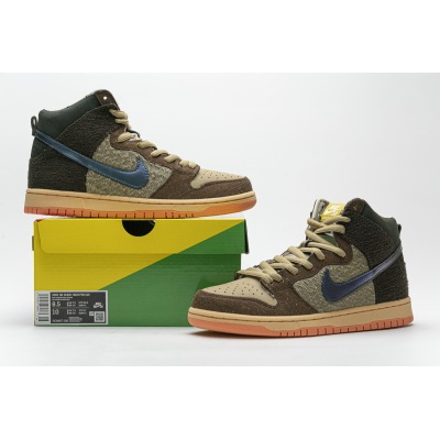 PKGoden SB Dunk High Concepts Turdunken,DC6887-200