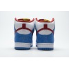 PKGoden SB Dunk High Doraemon