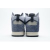 PKGoden SB Dunk High Pro Denim Sapphire Blue