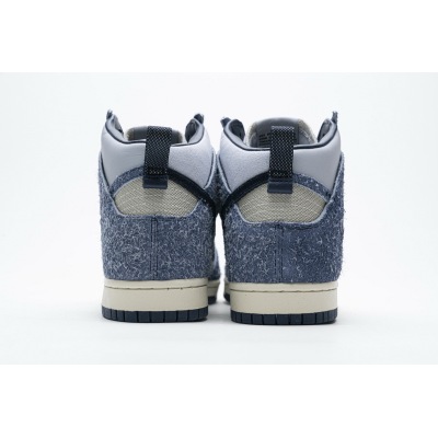 PKGoden SB Dunk High Pro Denim Sapphire Blue