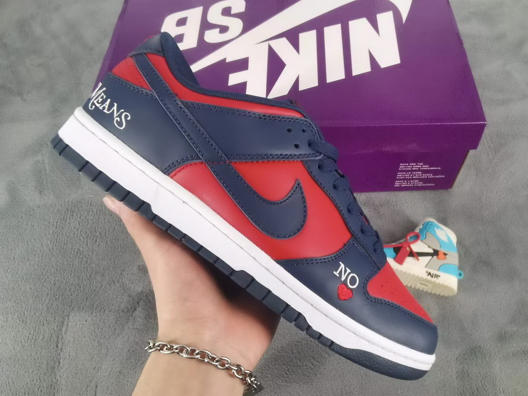 PKGoden SB Dunk Low By Any Mean,DO7412-982