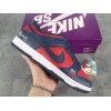 PKGoden SB Dunk Low By Any Mean,DO7412-982