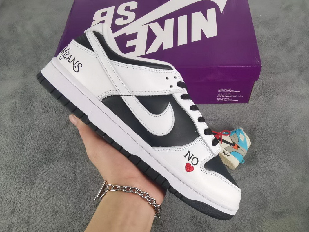 PKGoden SB Dunk Low By Any Means,DO7412-984