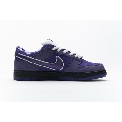 PKGoden SB Dunk Low Concepts Purple Lobster,BV1310-555