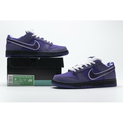 PKGoden SB Dunk Low Concepts Purple Lobster,BV1310-555