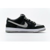 PKGoden SB Dunk Low J-Pack Shadow,BQ6817-007