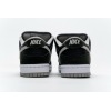 PKGoden SB Dunk Low J-Pack Shadow,BQ6817-007