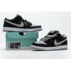 PKGoden SB Dunk Low J-Pack Shadow,BQ6817-007