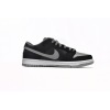 PKGoden SB Dunk Low Pro“J-Pack Shadow”,BQ6817-007