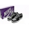 PKGoden SB Dunk Low Pro“J-Pack Shadow”,BQ6817-007