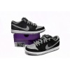 PKGoden SB Dunk Low Pro“J-Pack Shadow”,BQ6817-007