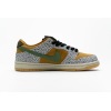 PKGoden SB Dunk Low Safari,CD2563-002