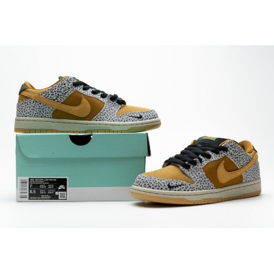 PKGoden SB Dunk Low Safari,CD2563-002