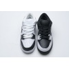 PKGoden SB Dunk Low Yin Yang