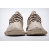 PKGoden Yeezy Boost 350 Oxford Tan,AQ2661