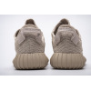 PKGoden Yeezy Boost 350 Oxford Tan,AQ2661