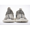 PKGoden Yeezy Boost 350 Turtledove，AQ4832