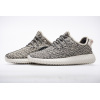 PKGoden Yeezy Boost 350 Turtledove，AQ4832