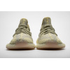 PKGoden Yeezy Boost 350 V2 Antlia (Non-Reflective),FV3250