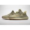 PKGoden Yeezy Boost 350 V2 Antlia (Non-Reflective),FV3250
