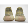 PKGoden Yeezy Boost 350 V2 Antlia (Non-Reflective),FV3250